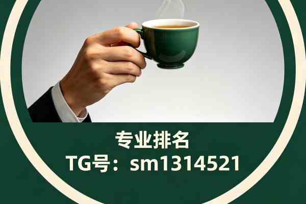 各区私人工作室网